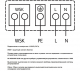 Циркуляционный насос Wilo TOP-Z 30/10 EM PN6/10 RG