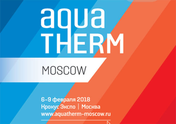 Aquatherm Moscow